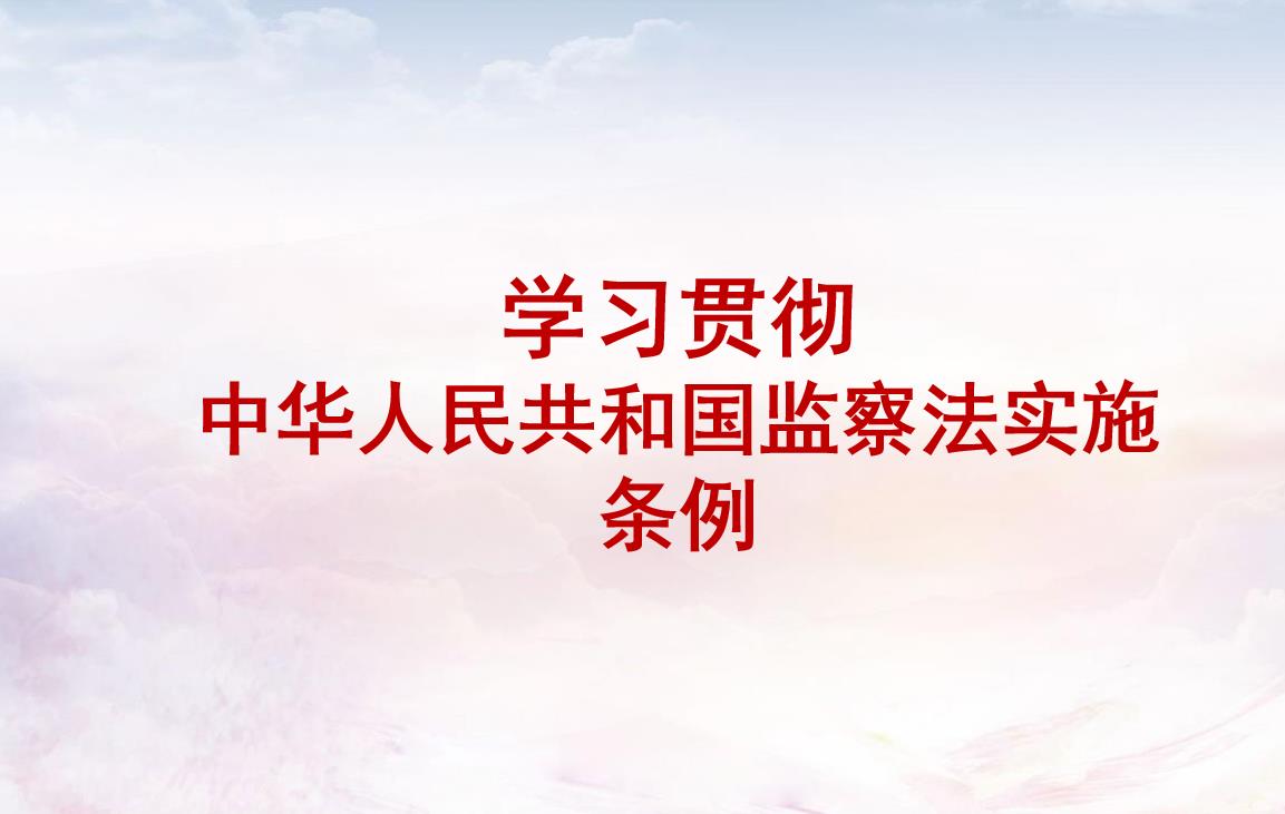 20211216232652_3168_1153x731