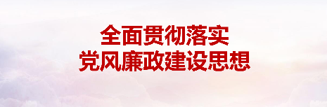 20211217141405_9354 welcome-百乐博官方网站