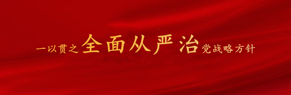 20211218160144_6039 welcome-百乐博官方网站