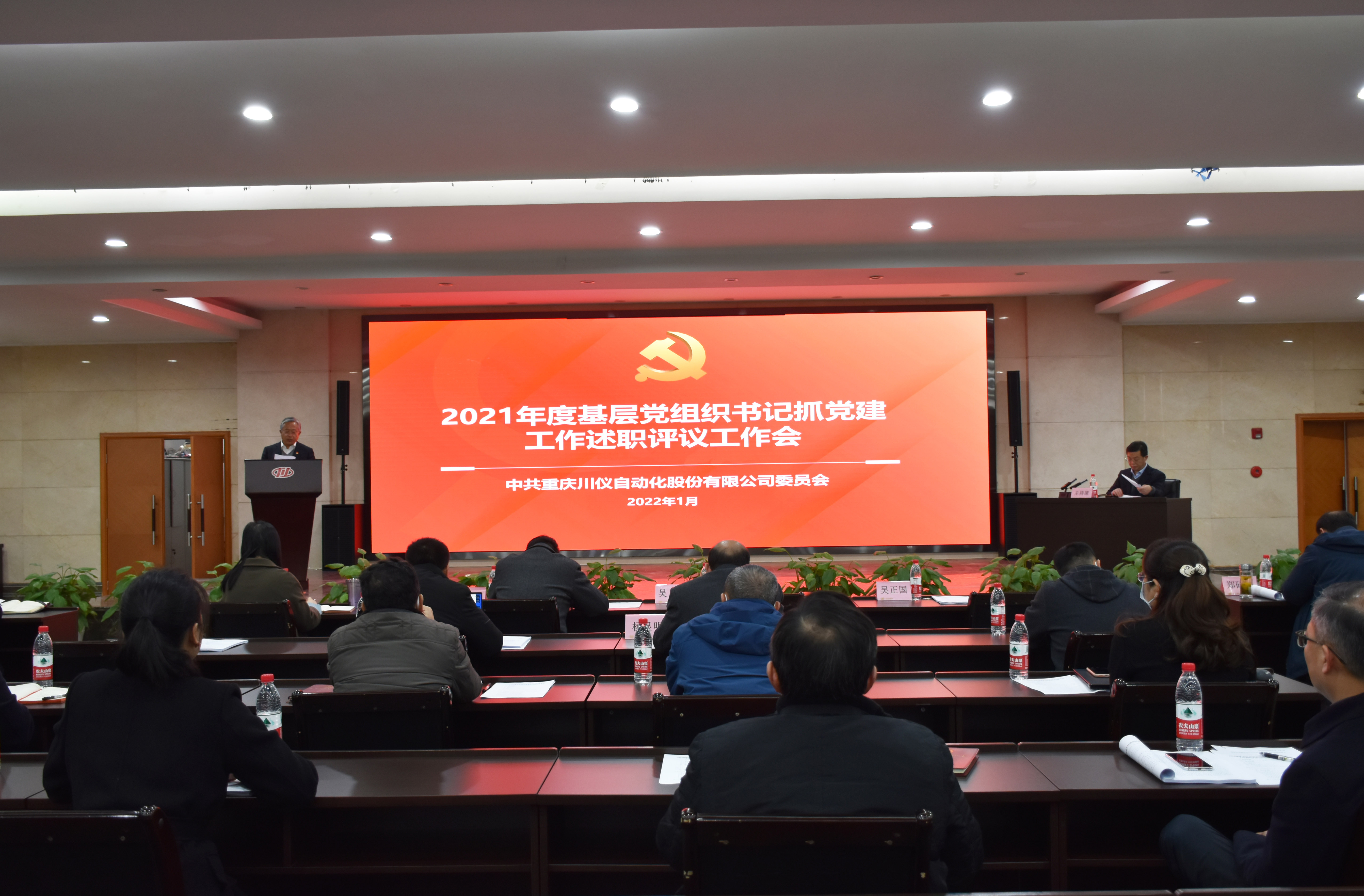 welcome-百乐博官方网站