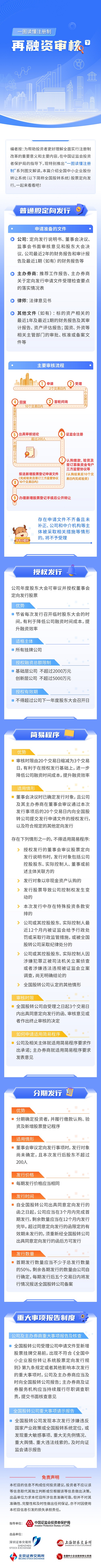 welcome-百乐博官方网站