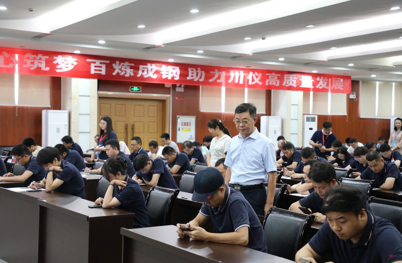welcome-百乐博官方网站