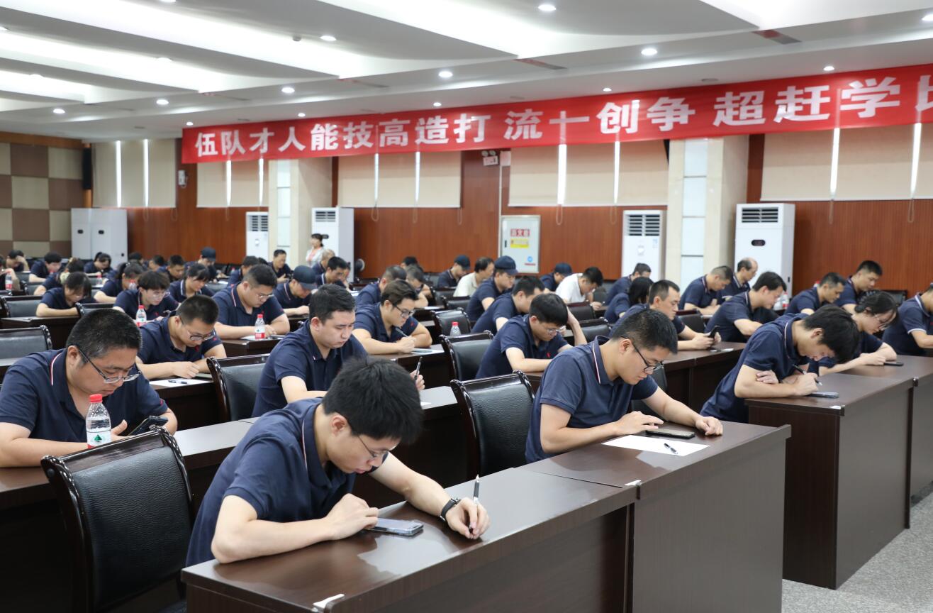 welcome-百乐博官方网站