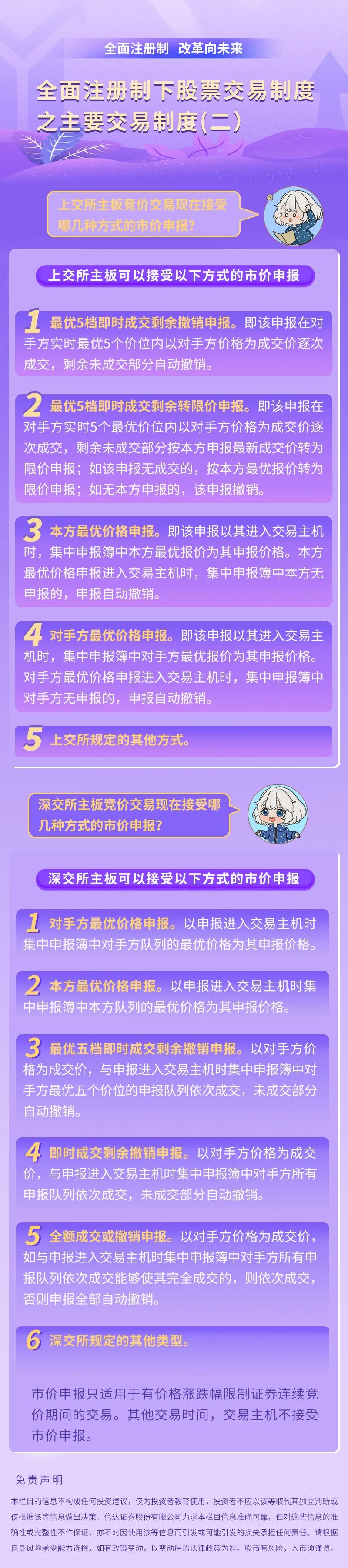 welcome-百乐博官方网站