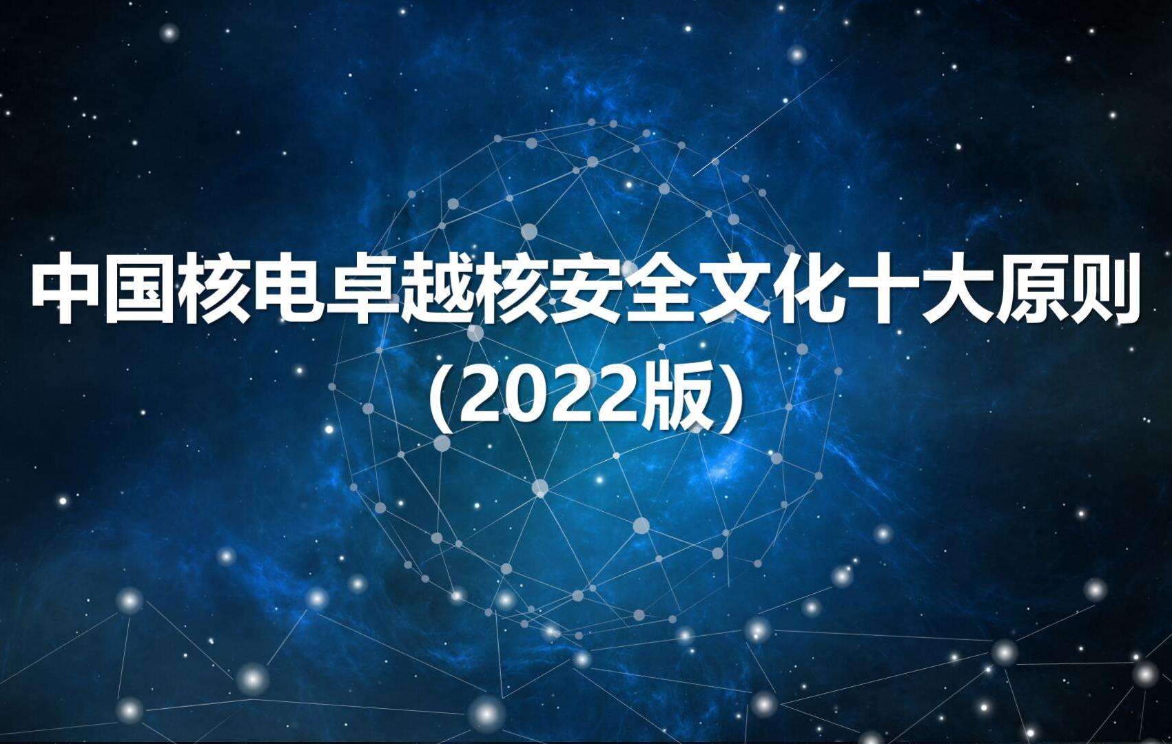 20240314150316_5642_1701x1080 20240314150316_5642_1701x1080