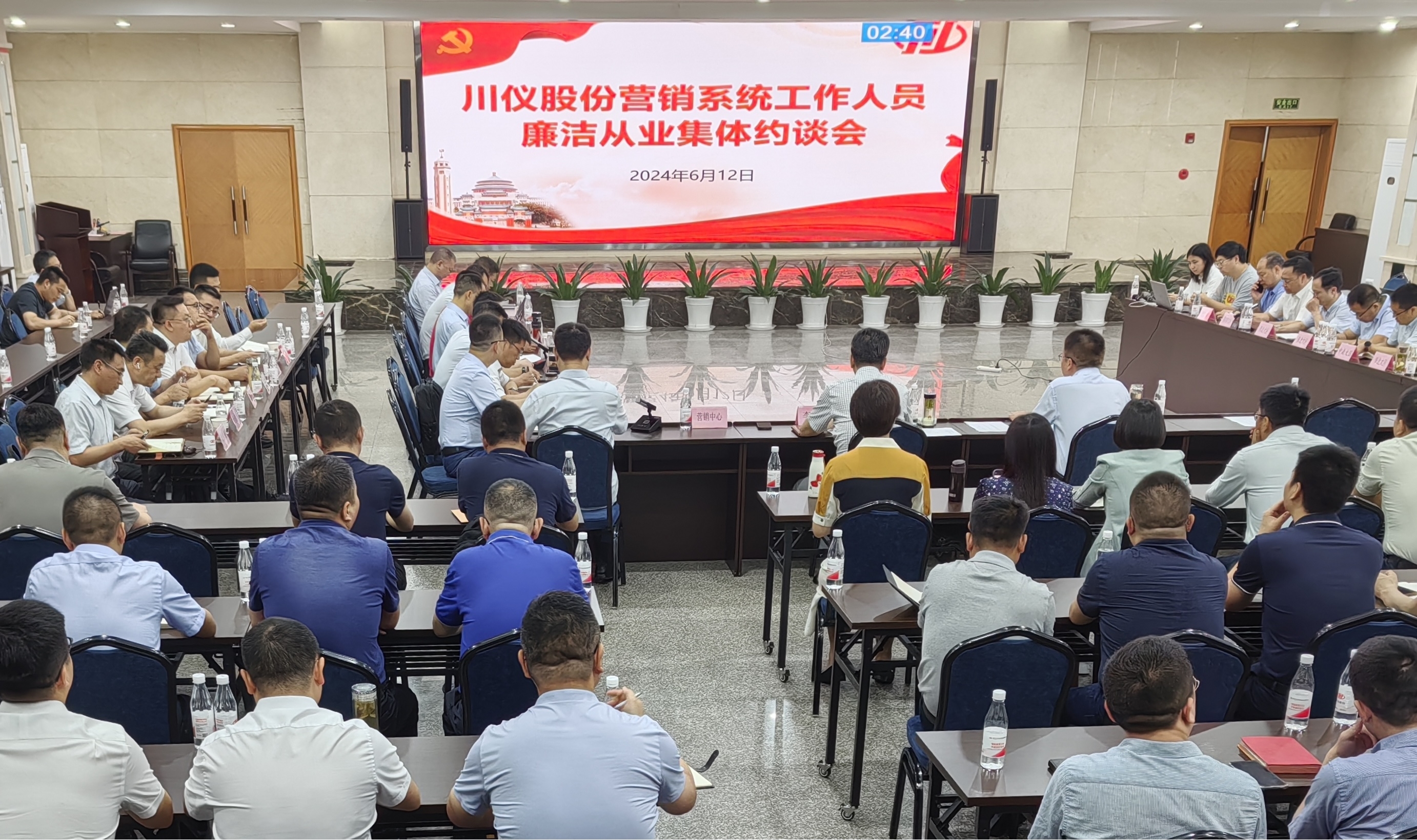 welcome-百乐博官方网站