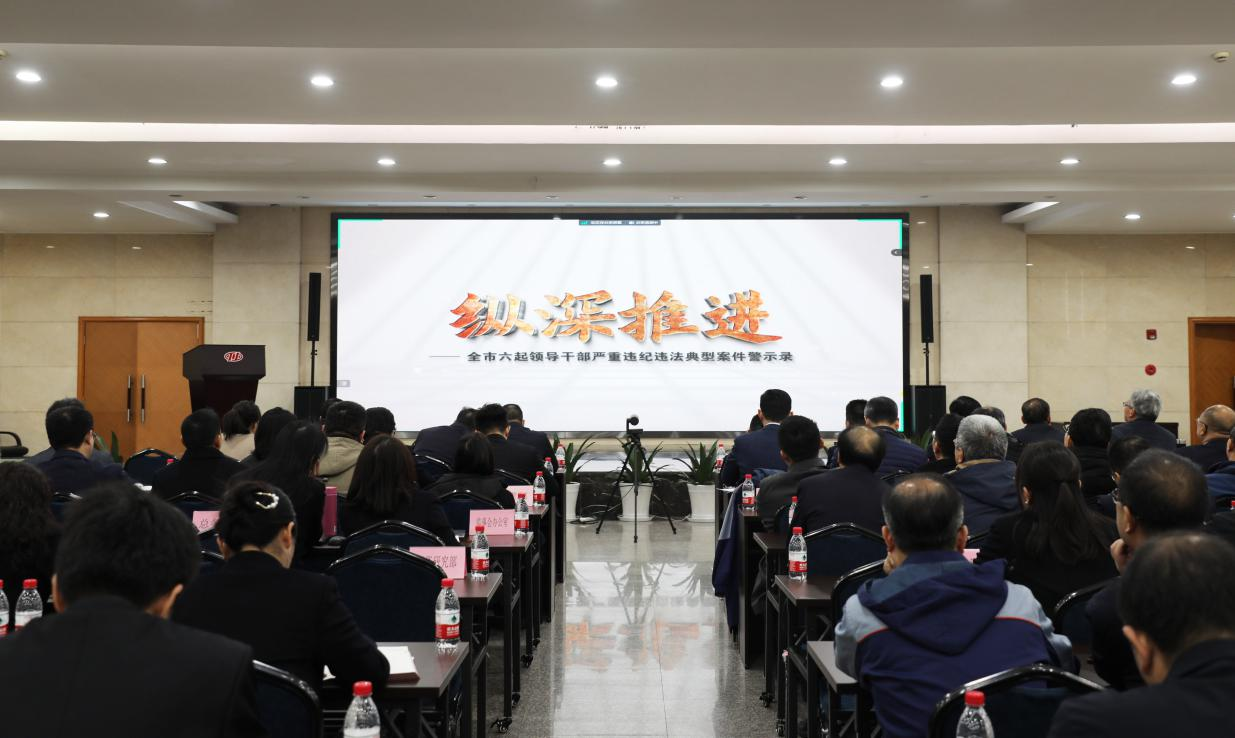welcome-百乐博官方网站