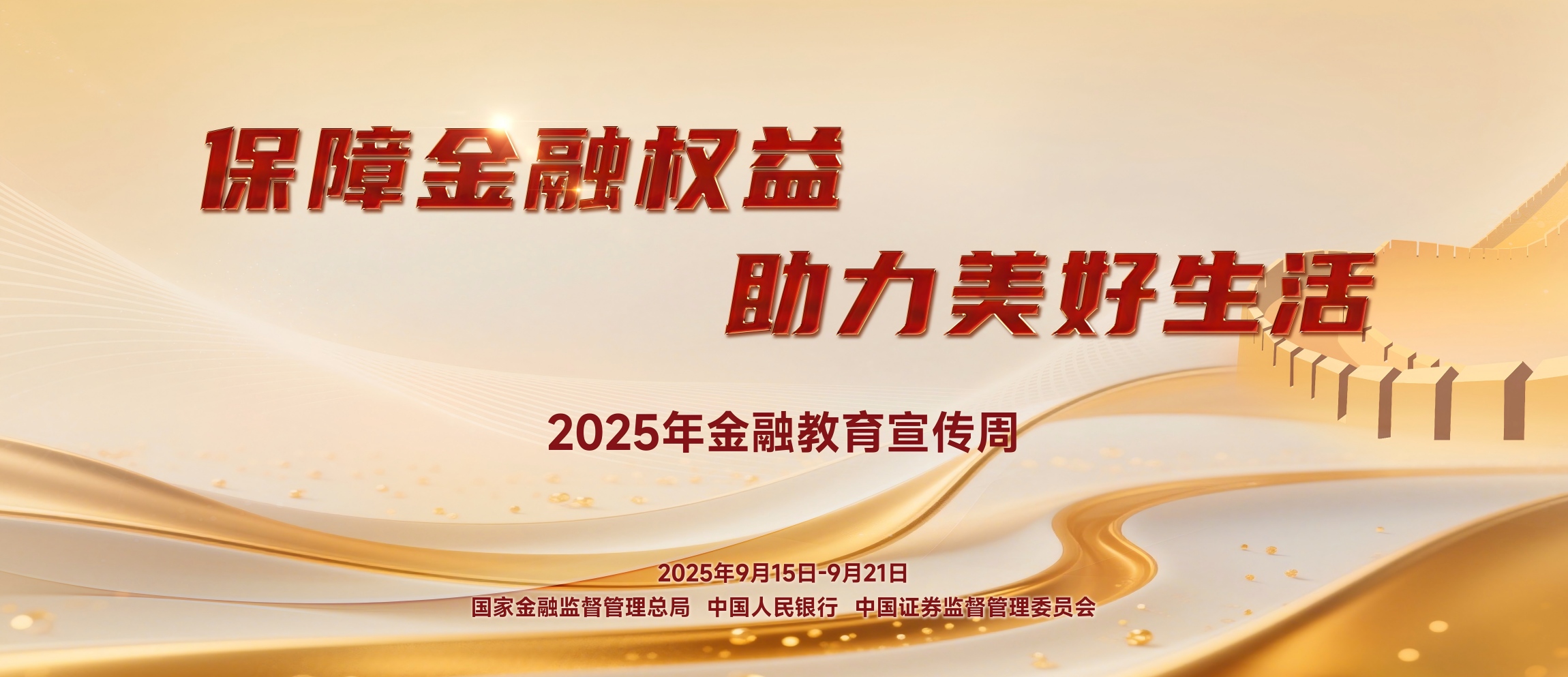 welcome-百乐博官方网站