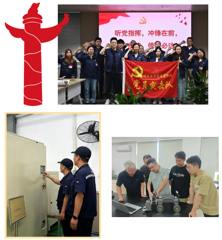 welcome-百乐博官方网站