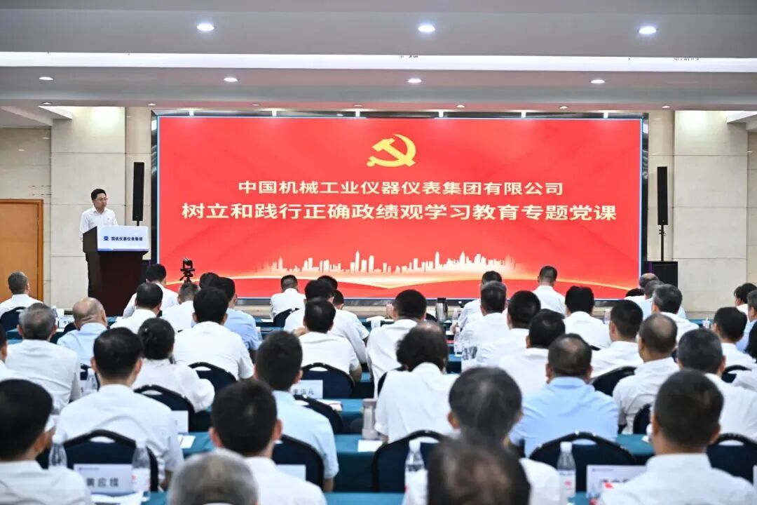 welcome-百乐博官方网站