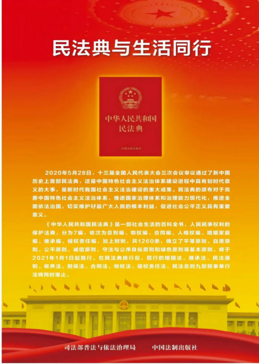 welcome-百乐博官方网站