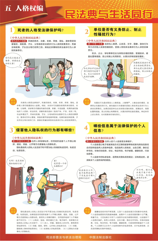 welcome-百乐博官方网站