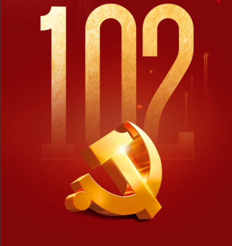 20230630192340_1309