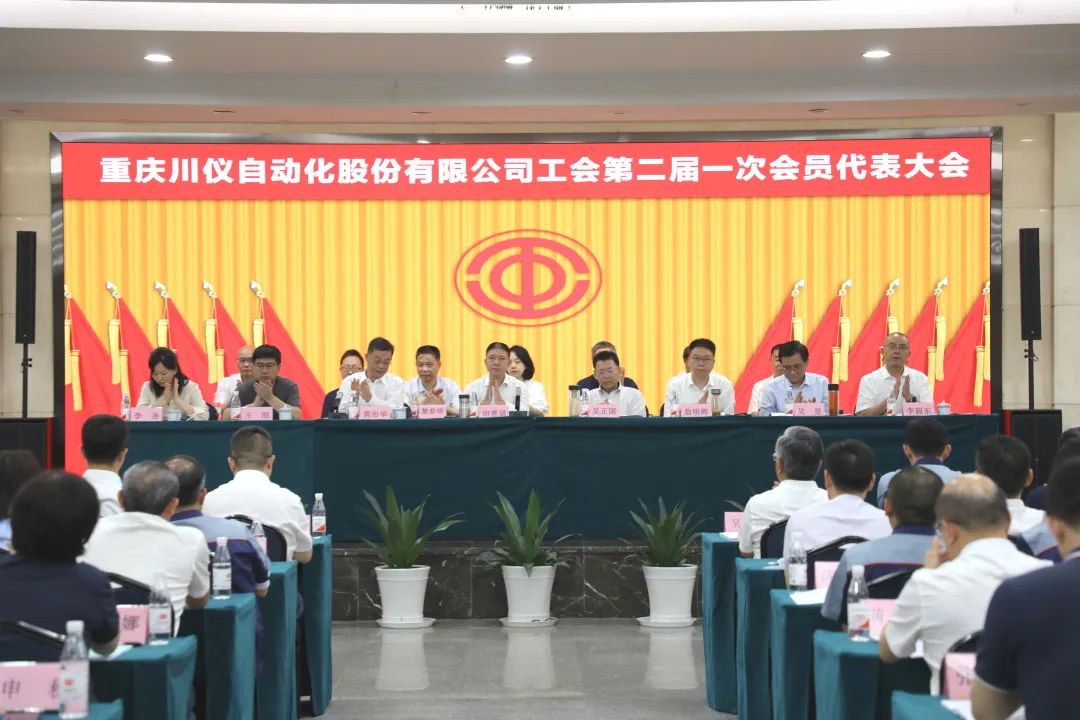20240701142456_5229
