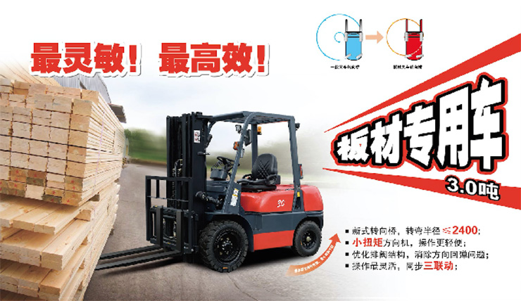 GA�ƽ��(�й�)���¹ٷ���վ