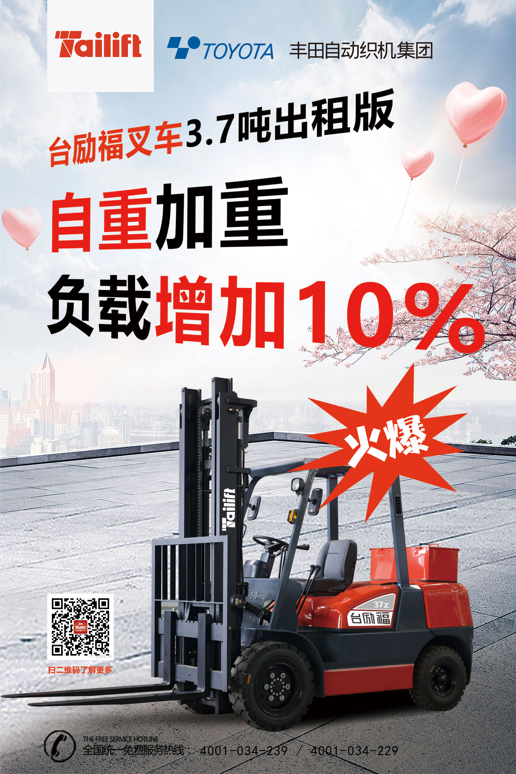 GA�ƽ��(�й�)���¹ٷ���վ