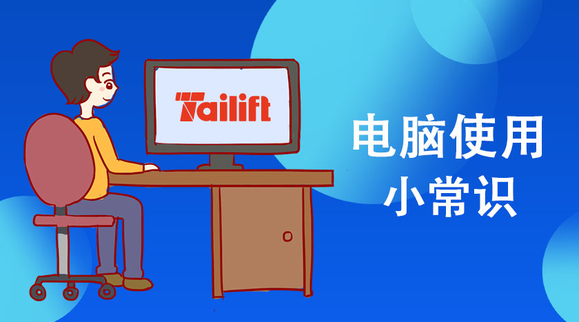 GA�ƽ��(�й�)���¹ٷ���վ