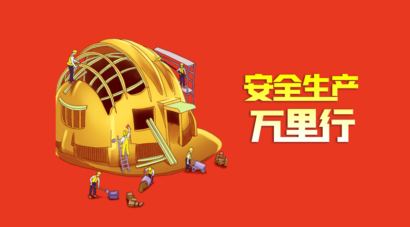 GA�ƽ��(�й�)���¹ٷ���վ