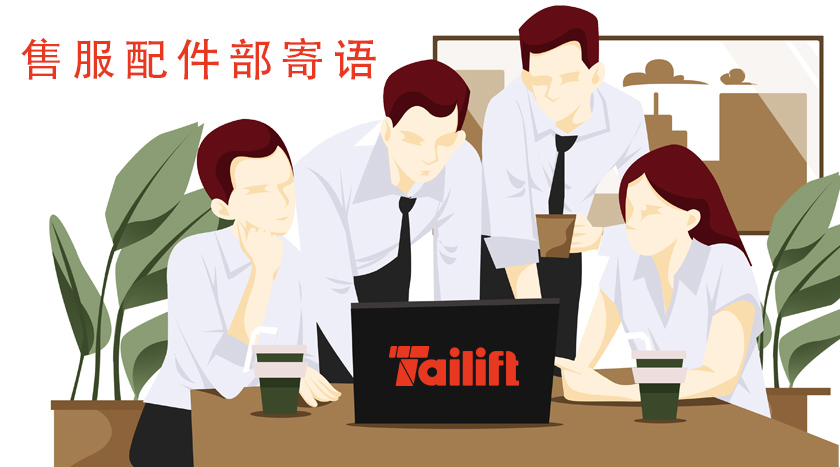 GA�ƽ��(�й�)���¹ٷ���վ