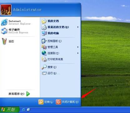 GA�ƽ��(�й�)���¹ٷ���վ