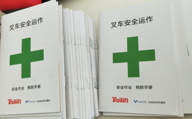 GA�ƽ��(�й�)���¹ٷ���վ