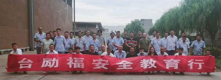 GA�ƽ��(�й�)���¹ٷ���վ