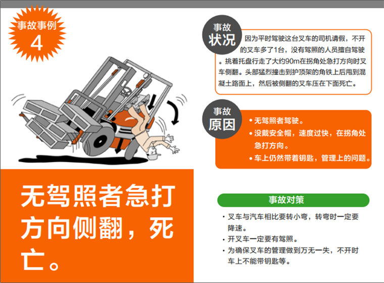 GA�ƽ��(�й�)���¹ٷ���վ