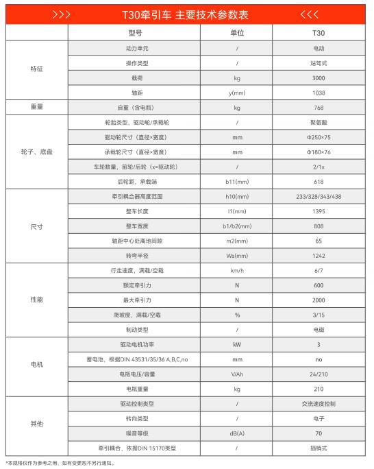 GA�ƽ��(�й�)���¹ٷ���վ