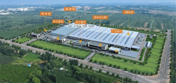 GA�ƽ��(�й�)���¹ٷ���վ