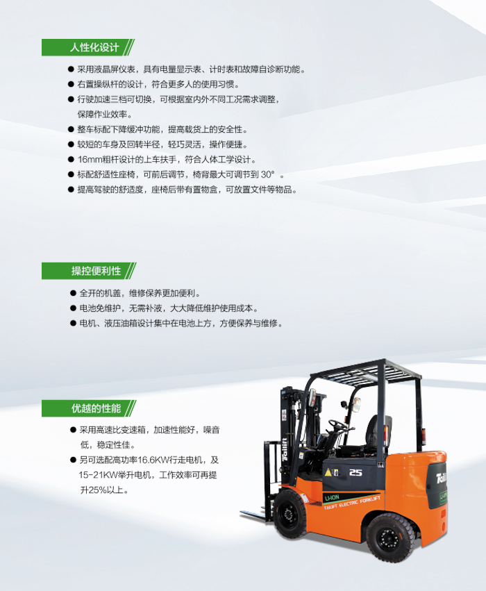 GA�ƽ��(�й�)���¹ٷ���վ