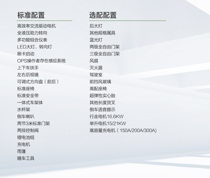 GA�ƽ��(�й�)���¹ٷ���վ