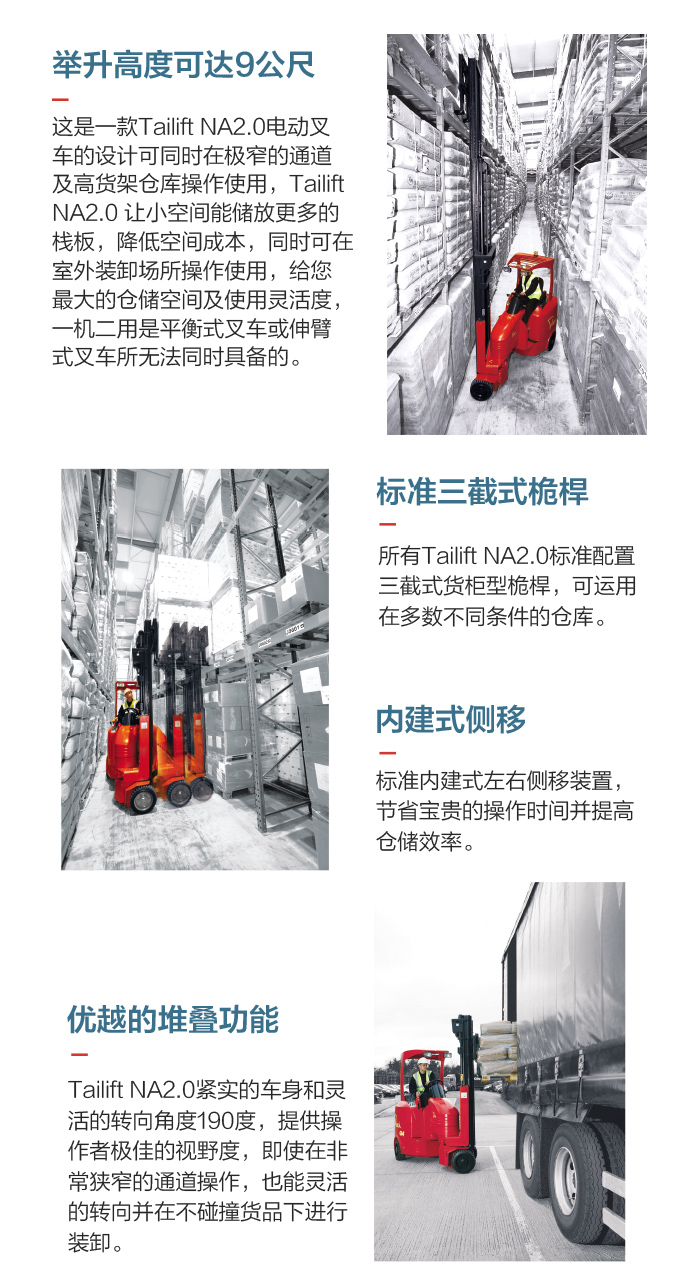 GA�ƽ��(�й�)���¹ٷ���վ