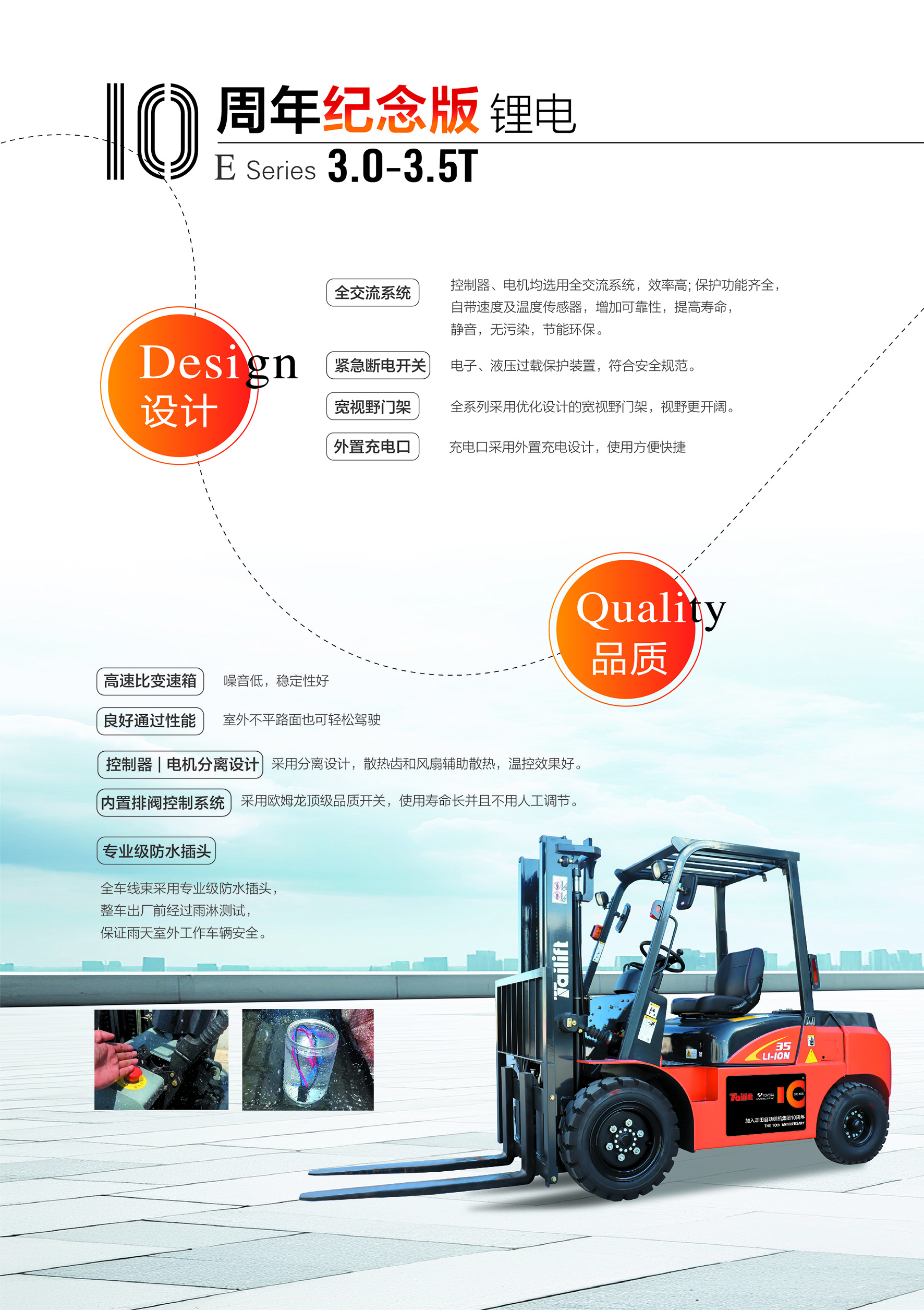 GA�ƽ��(�й�)���¹ٷ���վ