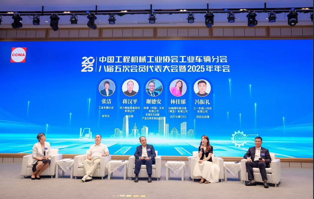 GA�ƽ��(�й�)���¹ٷ���վ