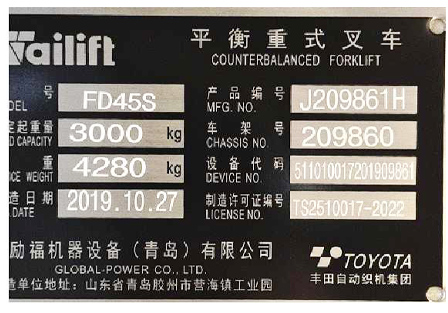 GA�ƽ��(�й�)���¹ٷ���վ